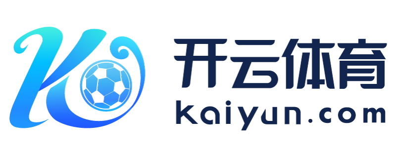 云南省湖州市云开体育